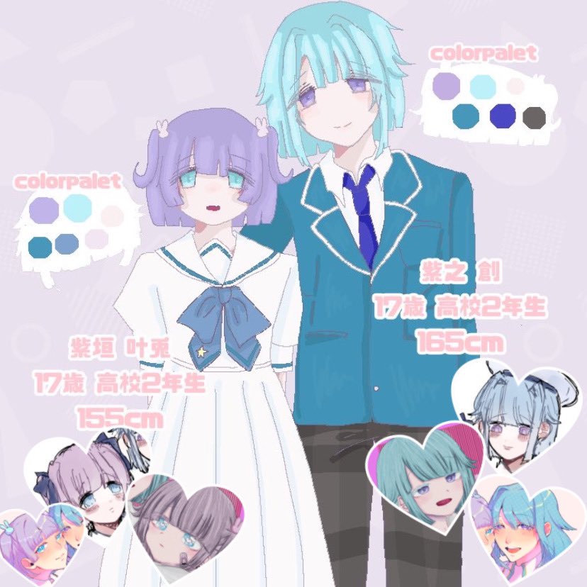 あてゃ tweet media