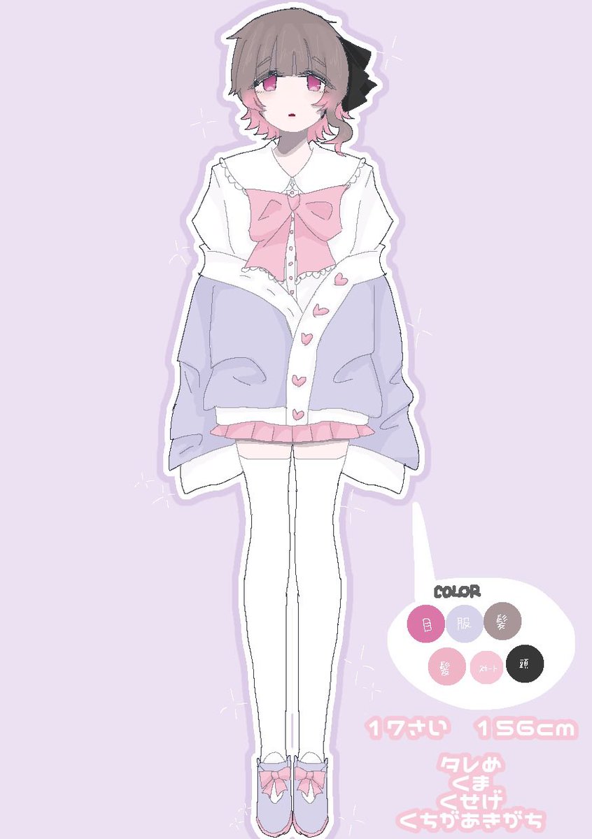 あてゃ tweet media