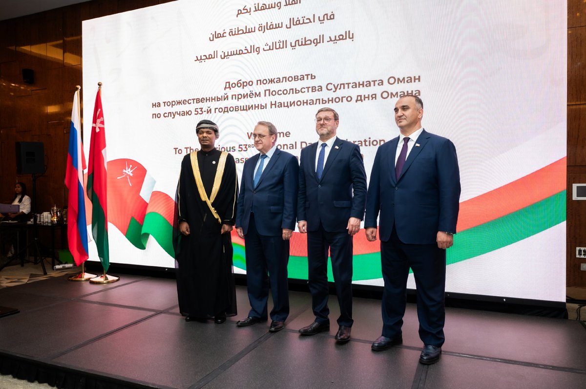 OmanEmbassyRU's tweet photo. حضر الحفل عدد من سفراء الدول الشقيقة والصديقة من آسيا وأوروبا وأفريقيا وأمريكا اللاتينية، وعددٌ من المسؤولين الروس من البرلمان ومن مختلف الجهات الحكومية، والمثقفين والأكاديميين والإعلاميين في موسكو، ورجال أعمال روس؛ ومجموعة من الطلبة العمانيين الدارسين في روسيا الاتحادية. https://t.co/wXLAbap7iZ