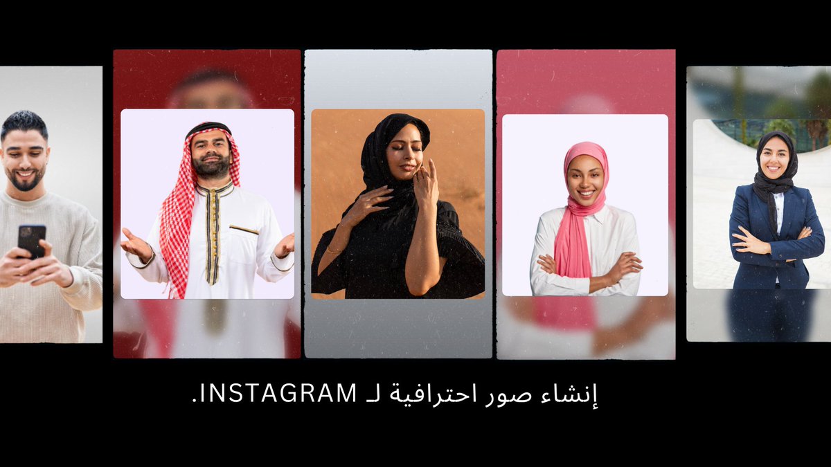 ImagesProTeam's tweet photo. Create a social media profile picture that's perfectly you, with AI-powered tools and endless customization options.

GET THE APP NOW AT https://t.co/aD27oigVYZ.
#Saudi
#Gaza https://t.co/XvGjhn3dAG