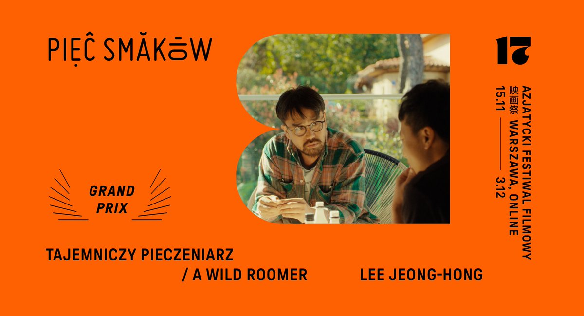 Five Flavours Asian Film Festival tweet media