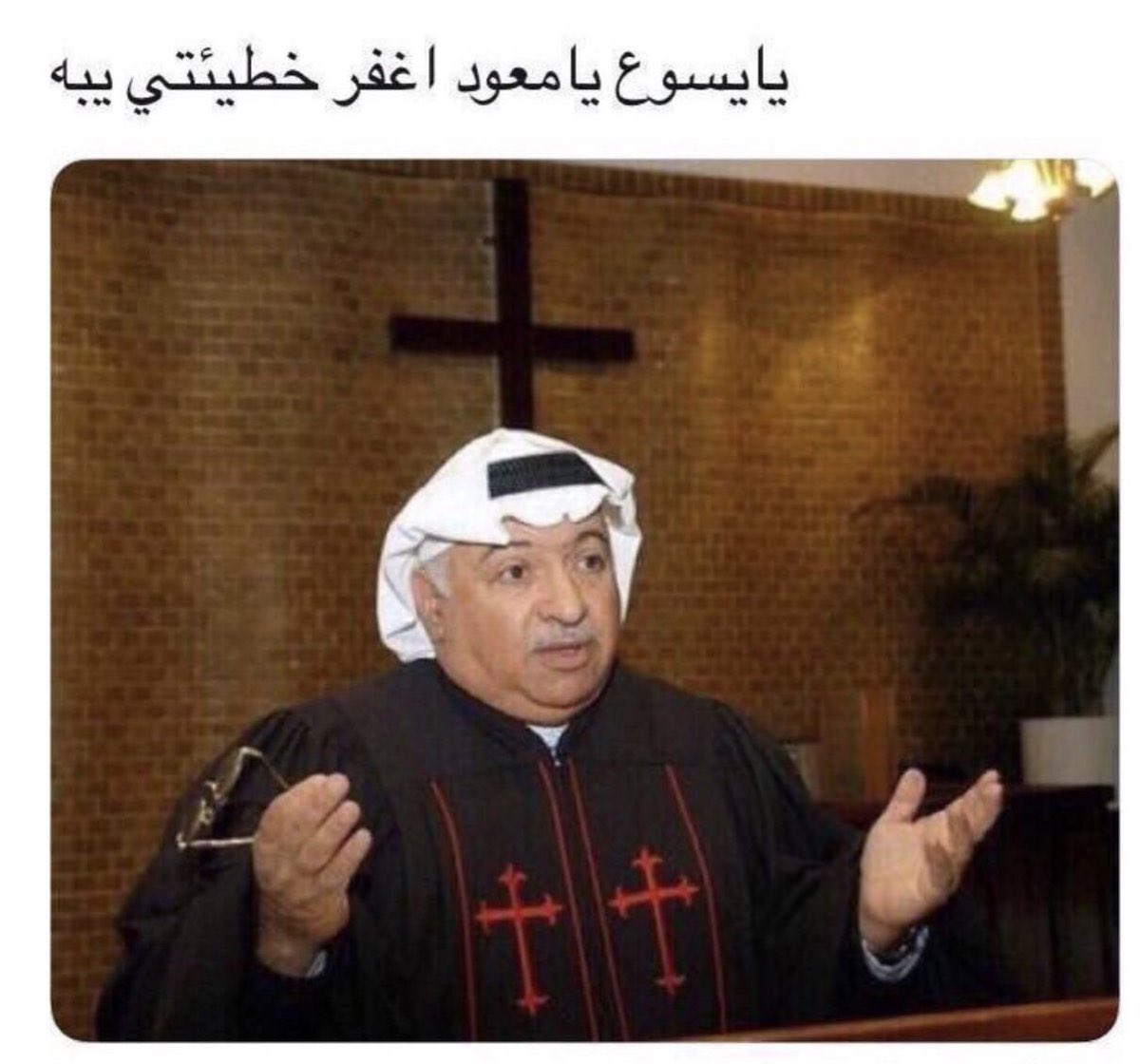 fdmedn's tweet photo. @alk3aam 😂😂 https://t.co/uF3bPcV59q