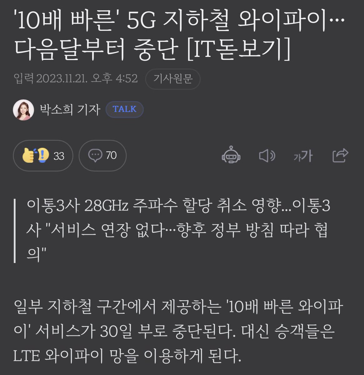 yellowknife000's tweet image. 꼼꼼하게 퇴행 중.