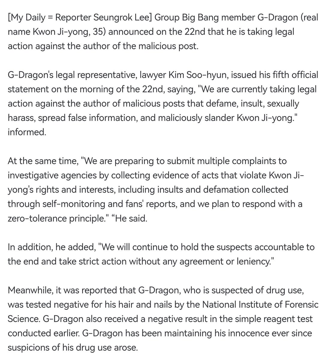 WhiteTamar1's tweet photo. Omg yes Jiyong! Official 5th statement! From GD lawyer.

Let's sue them all. Justice for #GDRAGON 💛💛💛🙏⚠️
https://t.co/Yp4W4uFDyj https://t.co/wKMDQVuoaq