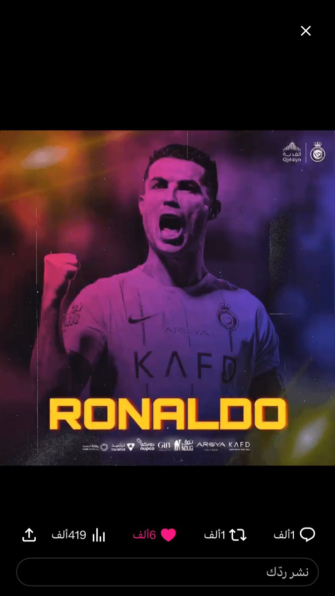 abdullah33ksa's tweet photo. @AlNassrFC_EN https://t.co/kg3E6vwgw3
