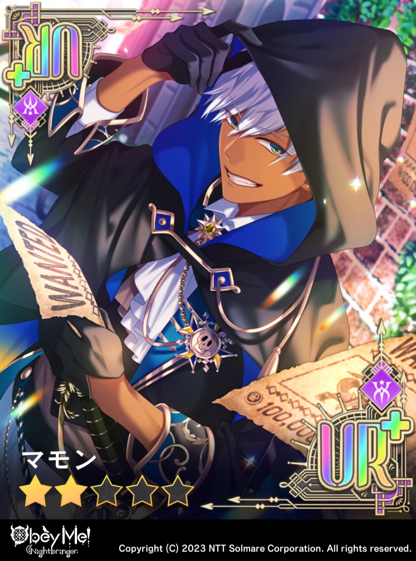 公式】Obey Me! Nightbringer on X