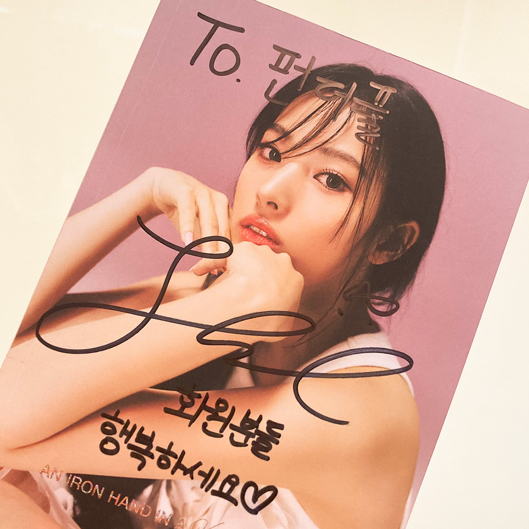 funderful_th's tweet image. 지니에게서 온 메시지💕
#펀더풀 회원분들 모두모두 행복하세요

많은 분들의 사랑과 응원과 참여 덕분에 지니 팬사인회 잘 마쳤습니다! 즐거운 시간이었어요~~ 감사합니다😍

#펀더풀 #funderful #지니 #JINI #팬사인회 #팬싸인회