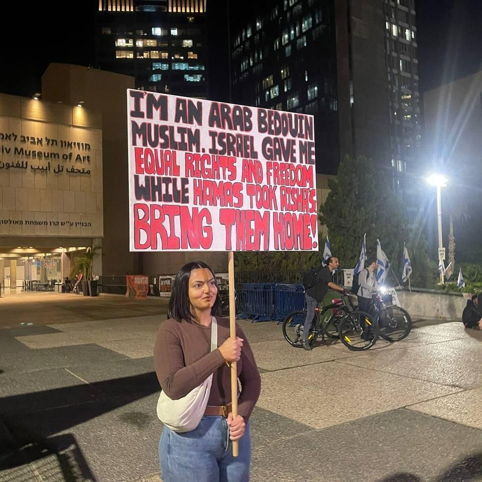 DocumentIsrael's tweet photo. This is Eden Khalifa, she is an Israeli Muslim Bedouin who is fighting for the release of her friend of Aisha, who was kidnapped by Hamas together with her father and two brothers:
Read below what she said https://t.co/c0xSM7NnKm