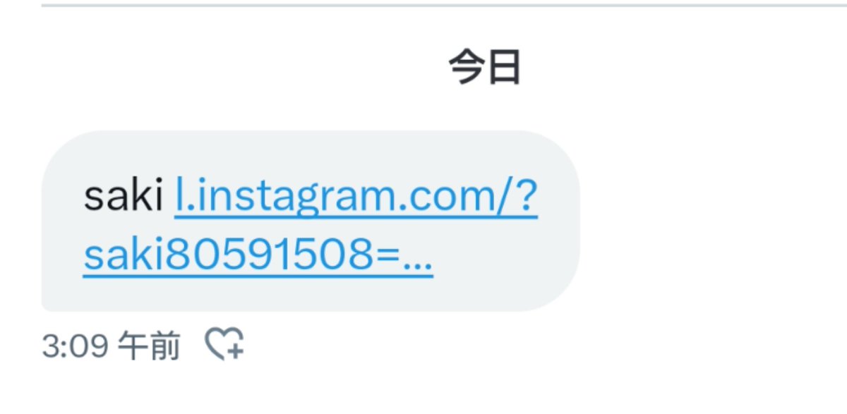 saki80591508's tweet photo. フォロワーさんから
スパムDMきました‼️
クリックしてもログインしないように気をつけてください🔥🔥
#viewstalk
🔽 https://t.co/Xh1BTkJylj