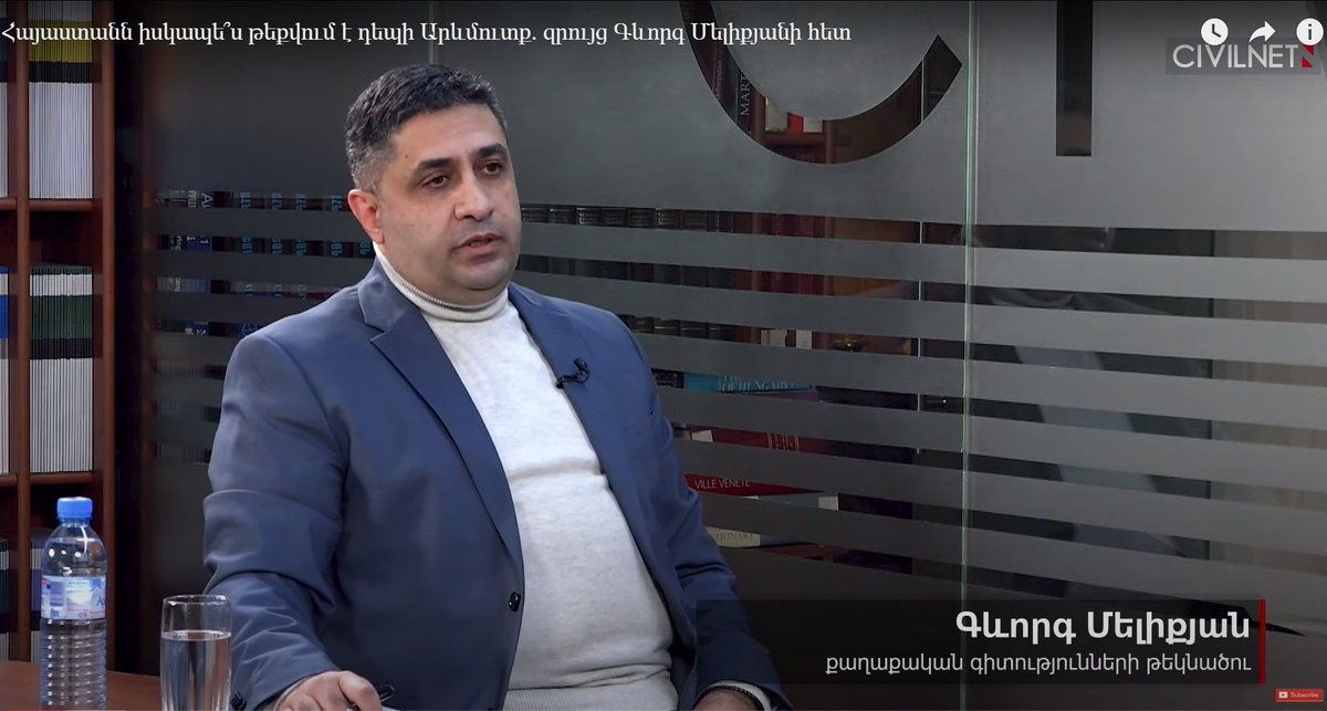 GeorgeMelikyan's tweet photo. Analyzing & discussing a number of important issues with #CivilNet:
-#US #Senate hearing on #NagornoKarabakh
-Unanimous US Senate passage of the “Armenian Protection Act of 2023” (S.3000) aiming to block all U.S. #military #assistance to #Azerbaijan by removing #President #Biden's authority to waive #Section #907 of the #FREEDOM #Support #Act.
- #Armenia's Foreign Policy
- Russia vs West puzzle in the context of Armenia's FP choices.
- Other
(Only in Armenian)
https://t.co/b8GWKSUyr5
