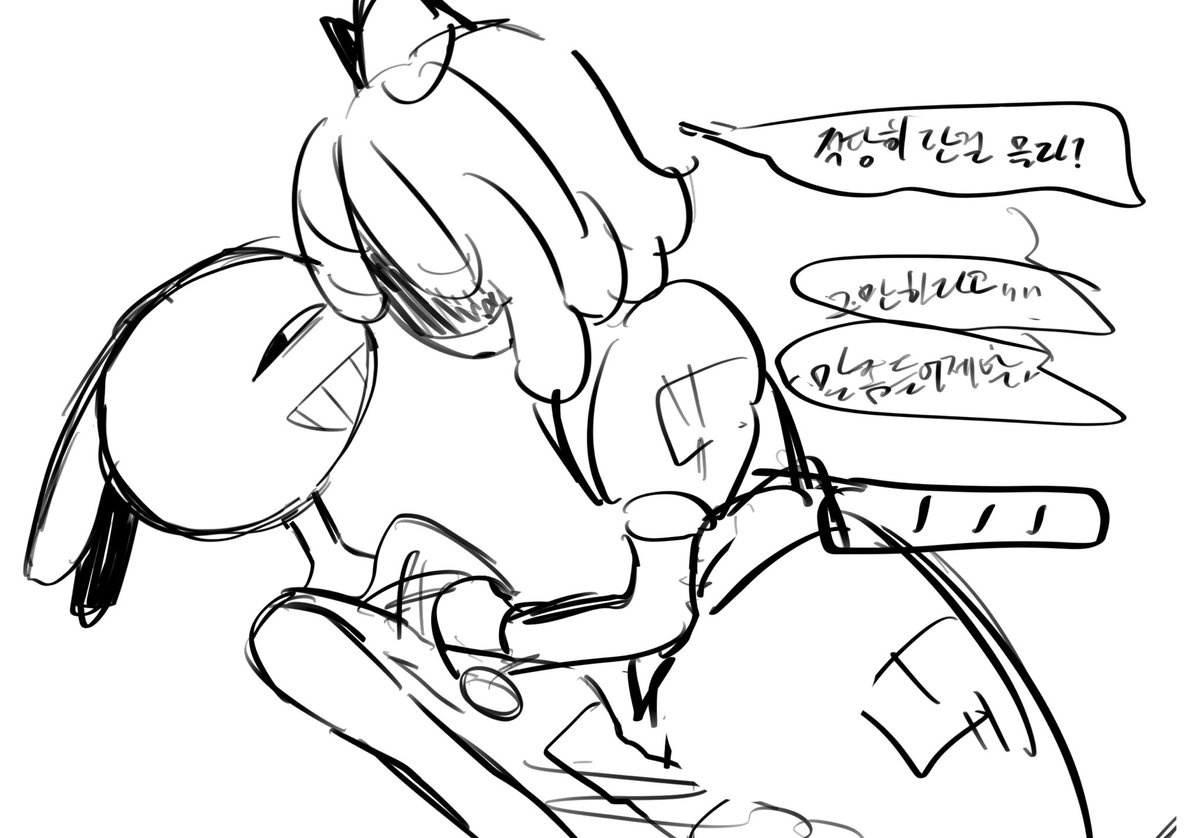 fish_faire's tweet photo. #TheAmazingDigitalCircus
아졸려 https://t.co/MPkIaGhTt7
