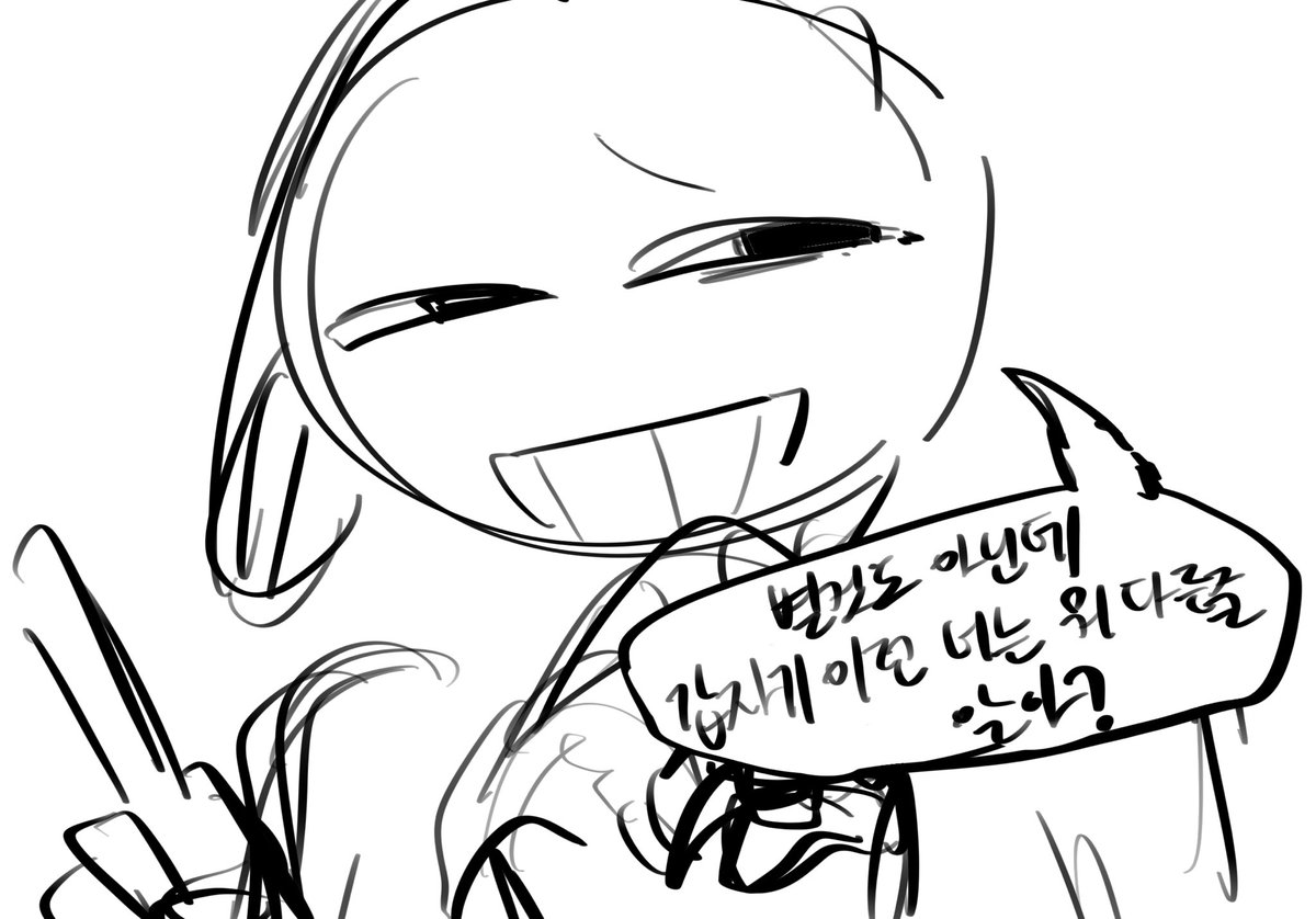 fish_faire's tweet photo. #TheAmazingDigitalCircus
아졸려 https://t.co/MPkIaGhTt7