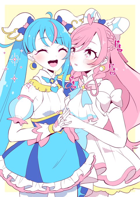 おはようございます☀

#いい夫婦の日

おめでとう!!💙💖 