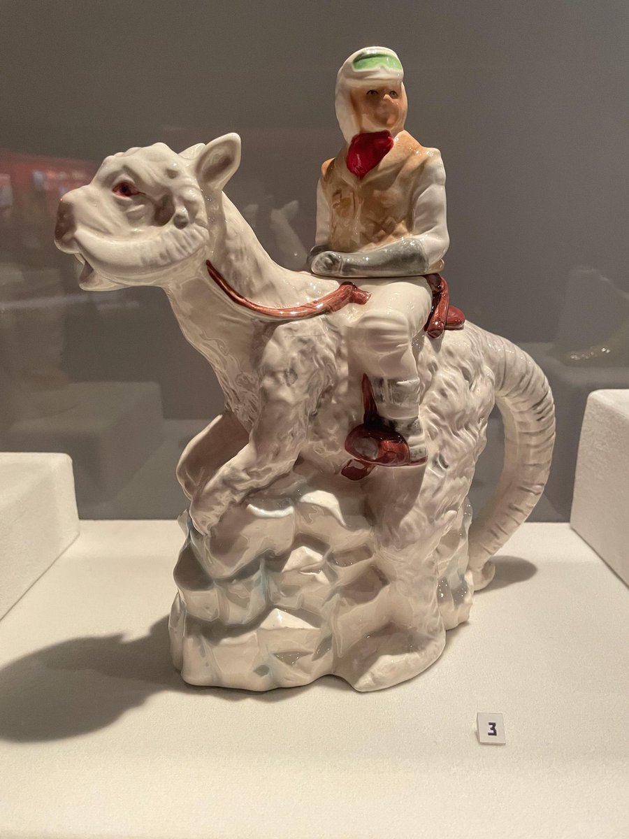 🫖 Teapot Tuesdays! This Tauntaun teapot can be found at the Museum of the Moving Image in NYC. Considering what happens to a Tauntaun in The Empire Strikes Back, I'm not so sure I want a cup of what comes out of this pot! #teapottuesdays #berylbluetimecopseries