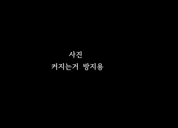 chwigl's tweet photo. #섹트 #개병신찐따새끼 #아다
여자들 다 번호따이고 다니는데
왜 니는 방구석에서 그 지랄��� 삶?? https://t.co/09CE6GWOjb
