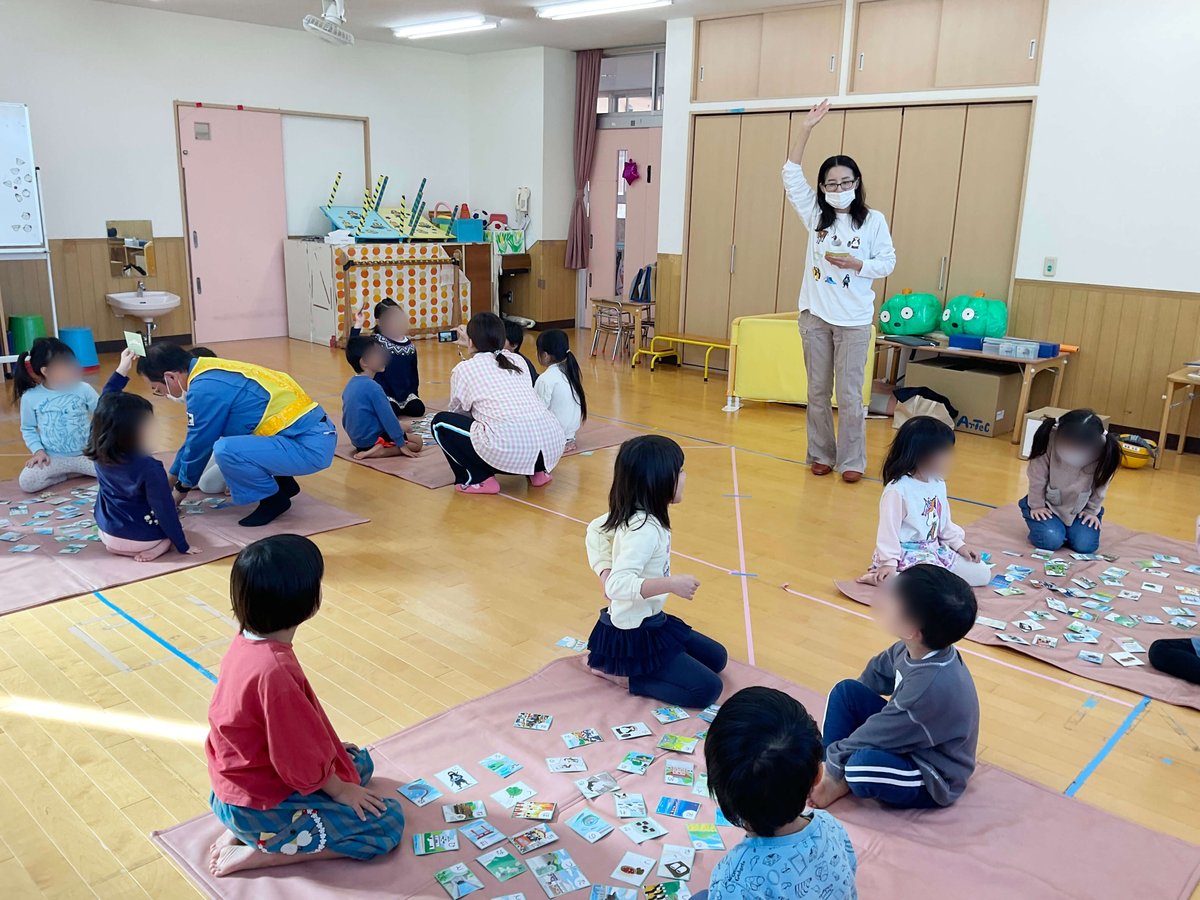 滋賀コレかるたプロジェクト tweet media