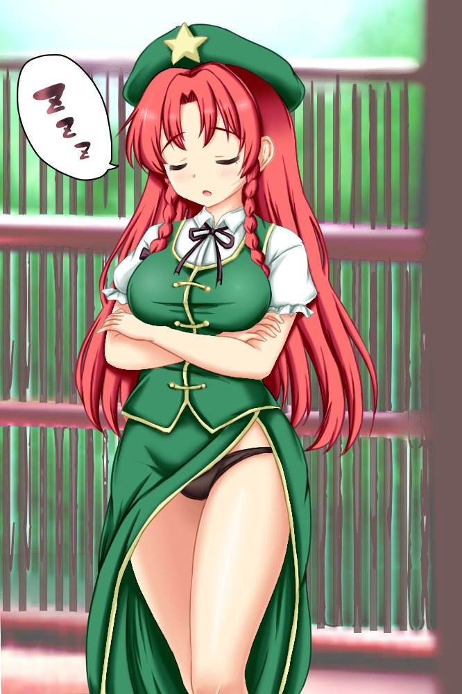 寝てる美鈴さん 