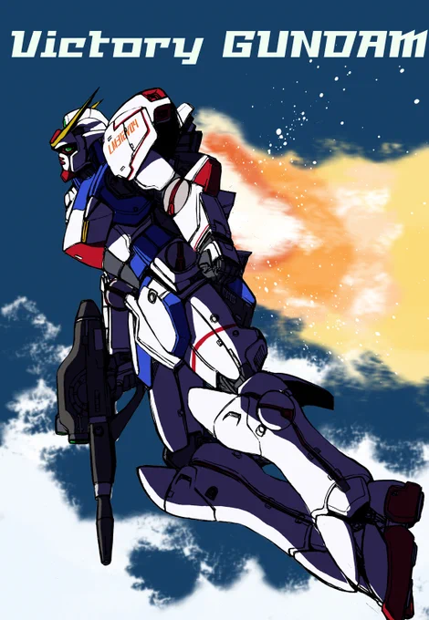 #いいVの日 出遅れたけど再掲。