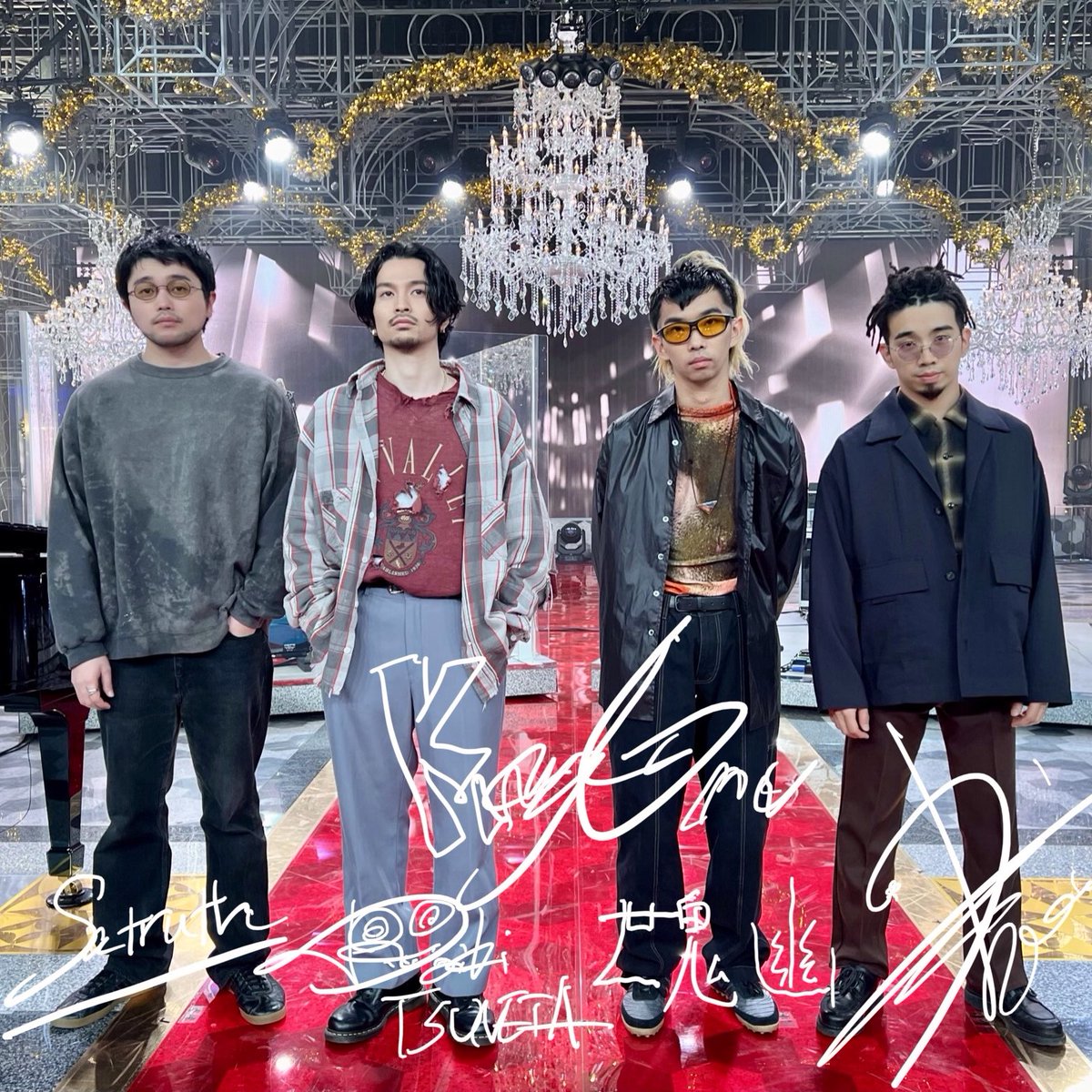 【速報】King Gnu がフジテレビの「2023FNS歌謡祭」に2夜連続で出演することが決定！第1夜は映画のために書き下ろした主題歌を、第2夜は名曲メドレーを披露する。放送は12月6日(水)と13日(水)でそれぞれ18時30分から。なお彼らは先日ベストアーティスト2023とCDTVライブライブへの出演も発表している。