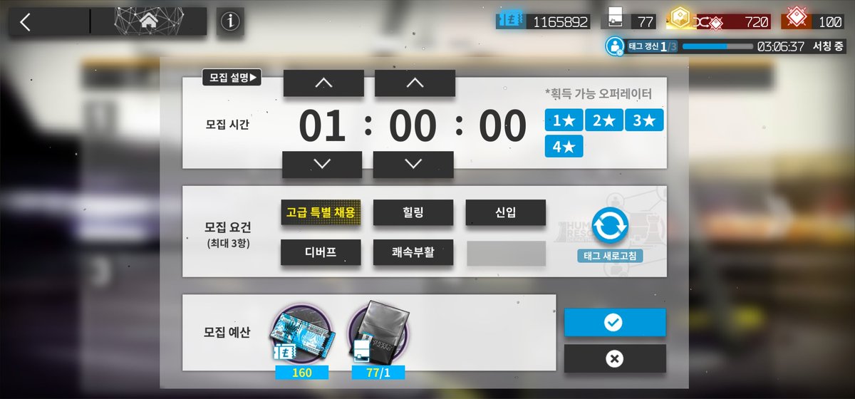 Okza_15's tweet image. 엣???????와데박