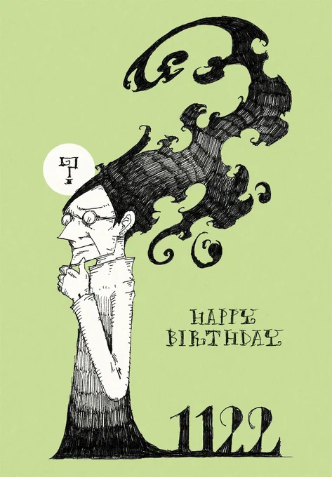 毎日誰かの誕生日! 11月22生まれの方、お誕生日おめでとうございます! 11/22生まれの方に届くと嬉しいです。  赤信号に捕まらない1日となりますように!!  #誕生日 #happybirthday #11月22日 #ボールペン画