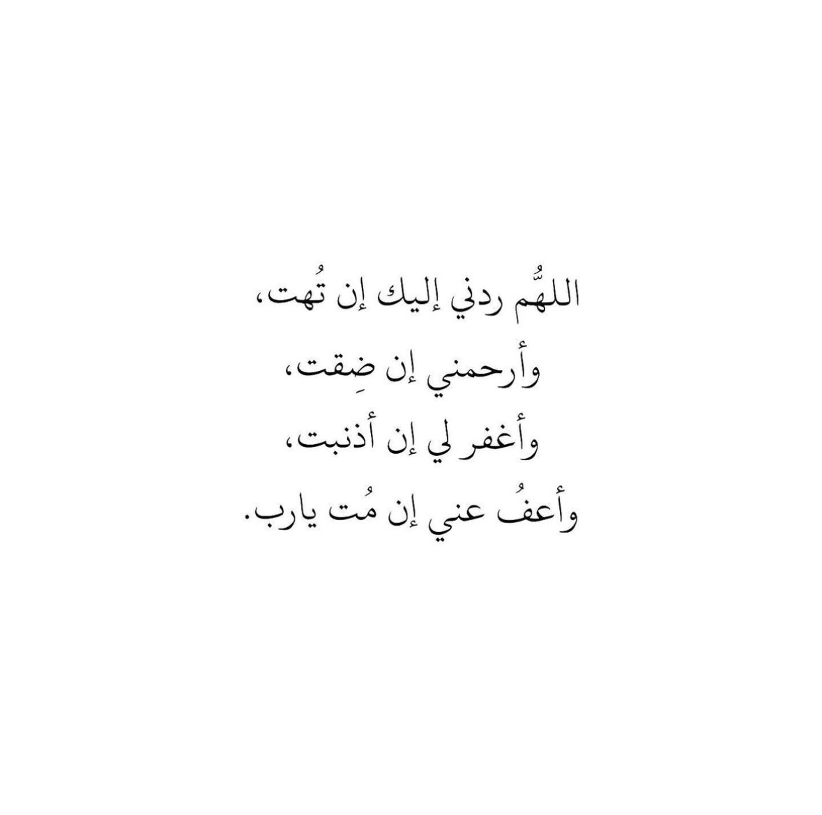 عَز tweet media