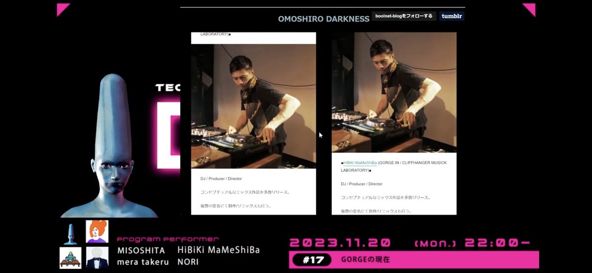 hi_mame's tweet photo. Vtuber @misositaworks 氏のYouTubeチャンネル #poemcore tokyoで配信されている生配信番組 #DMETA に出演させていただいた回がアーカイブ公開されました!
https://t.co/5TEoHLGPVZ
#gorge の過去・現在・未来などについてお話しさせていただきました。 https://t.co/zX1frMjUM6