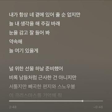 ccsgatites's tweet photo. ✶    . ࣪ ׅ       Cartas para tu
                               persona especial ⋆ ˚｡⋆୨୧˚

— A thread by 🐱 https://t.co/Qg51WT8ggF