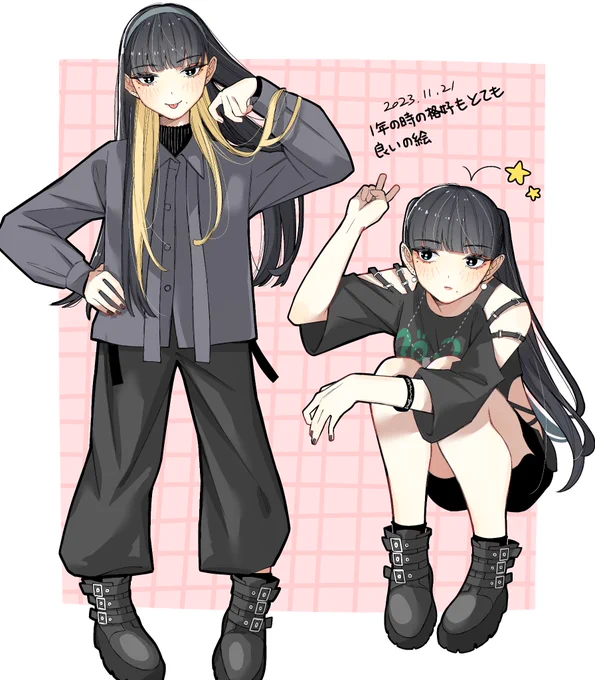 大学の友達の絵