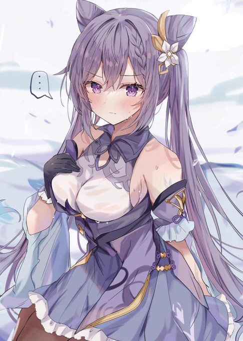 #GenshinImpact 湿潤 