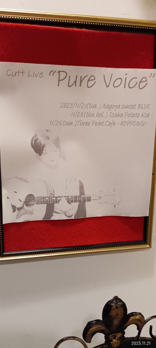 T_bohe's tweet photo. おっはーです。
明けてになるけど昨夜の現場
#CUTT #Pure_Voice_Nagoya #sunset_BLUE
2018年以来の名古屋でのマイクレスLIVE
有料配信ありだから詳細は避けるけど楽しく感動的だった。
リクエスト曲、アタシ分も他の方々の分も俺得で幸せだったよぉ~(ノД`)・゜・。
ありがとうCUTTくん!大好きだぁ! https://t.co/BCwUaHccTy
