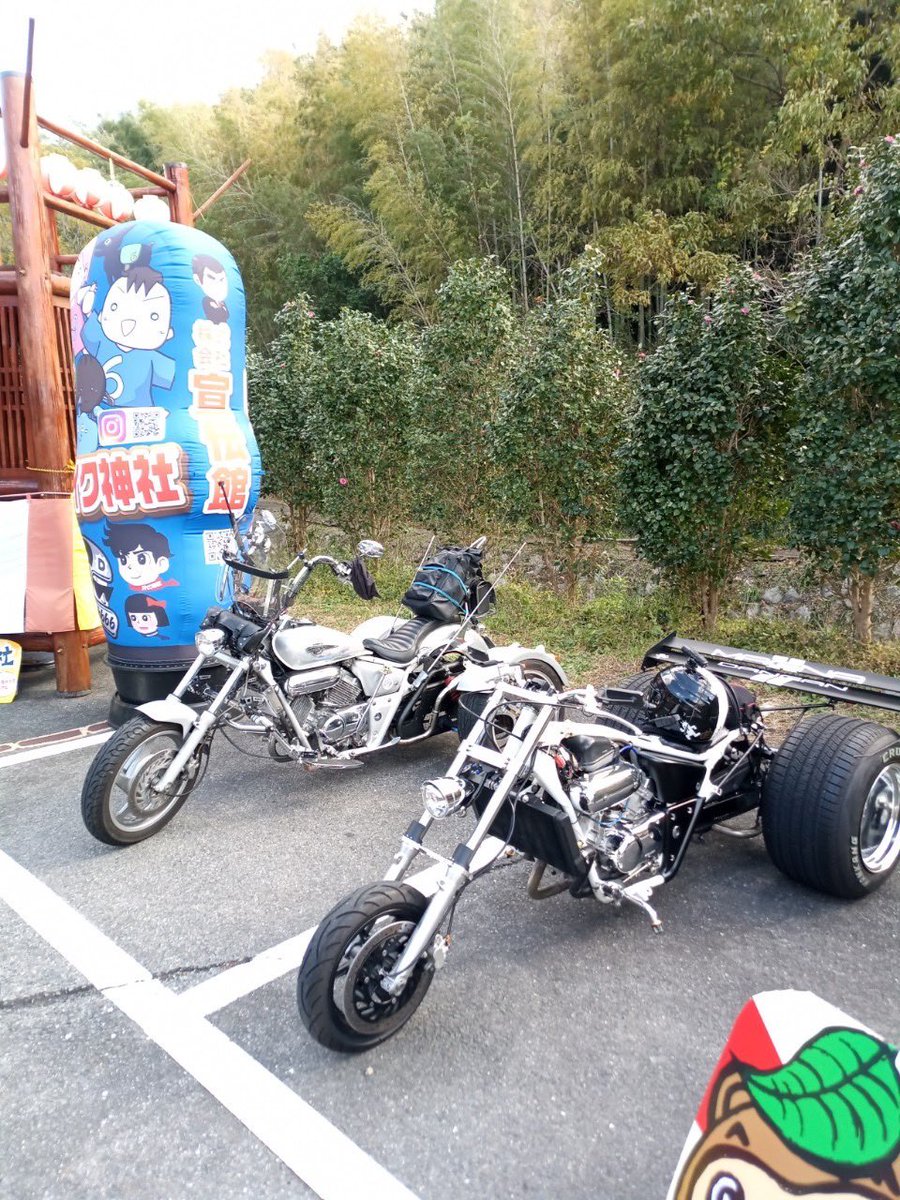 I9Wjy's tweet photo. マグ友MT参加ありがとうございました！！
本日から順に個人写真共有させていただきます！

#マグ友MT #マグナ
#マグナ250 https://t.co/RmZ8TKMR7p