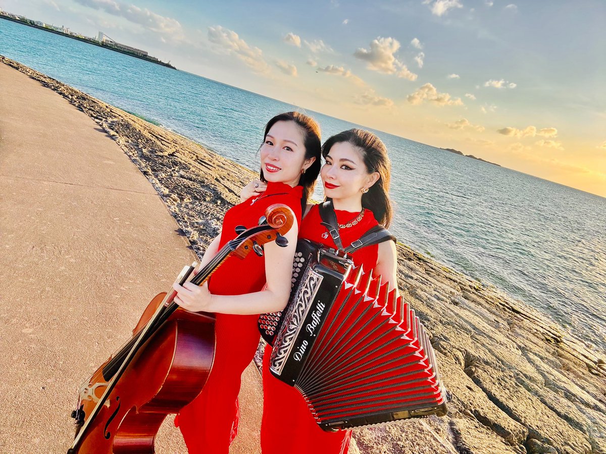 MeiM_official's tweet photo. MeiMツアーで関わってくださった全ての素敵皆様❤️
本当にありがとうございました❤️
精進してまたいろいろ演奏しに行きますので、
引き続き応援宜しくお願いいたします❤️🤲
いつも本当にありがとうございます💋👀✨
#MeiM #めいむ #duo
#cello #黒川実咲
#chromaticaccordion #土屋恵 https://t.co/i75X1eJYRu