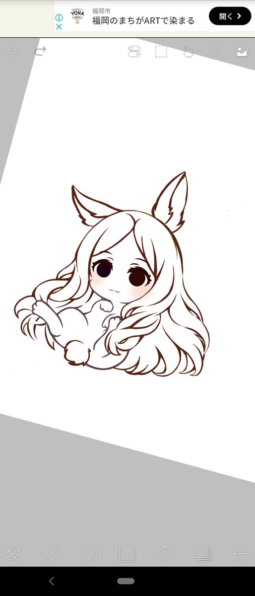 「ちからつきた 」|冬 景 色👻NOKIAのイラスト