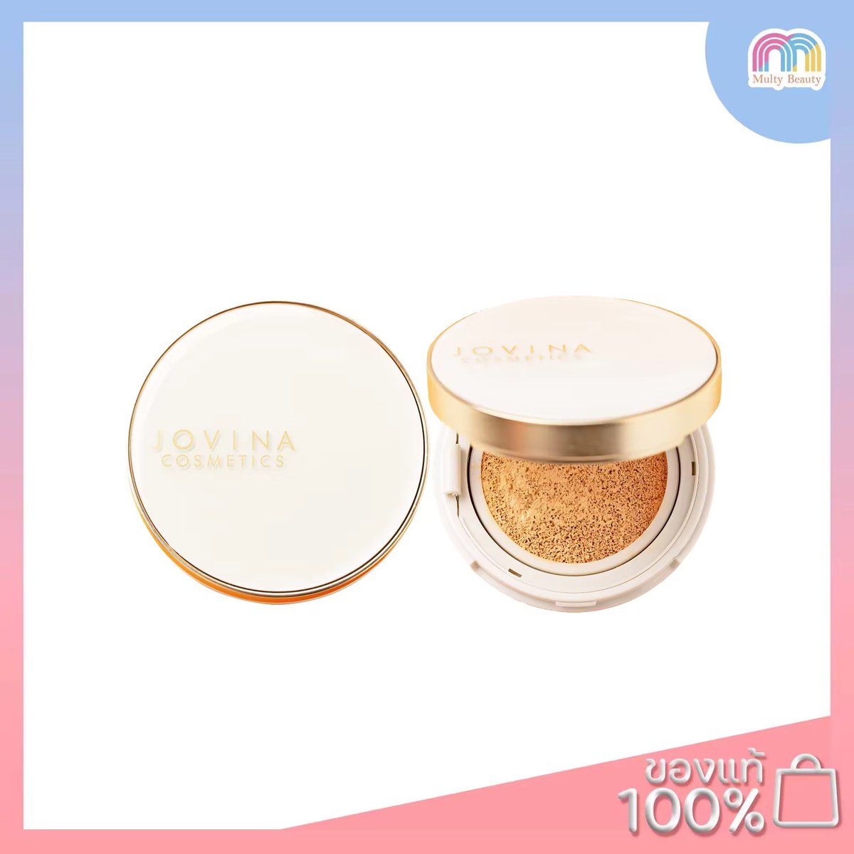 ndnaaa4's tweet photo. คุชชั่น jovina ซื้อ 1 แถม 1 😱
ชวนเพื่อนมาหาร เหลือคนละ 345฿ โปรหมดพรุ่งนี้แล้วนะ รีบตำด่วนๆ ของเขาดีจริง
📌 https://t.co/wBmXTY8sL2

#โปรดีบอกต่อ #คุชชั่น #รีวิวLazada #HowtoPerfect https://t.co/kKixLAoCLV