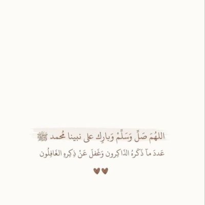 ol392's tweet image. #صورة_جديدة_للملف_الشخصي