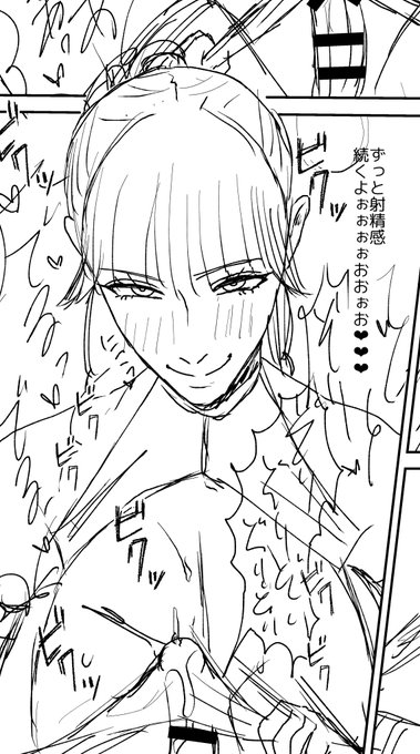 ユリさん超楽しそうに亀頭磨きしてる… 