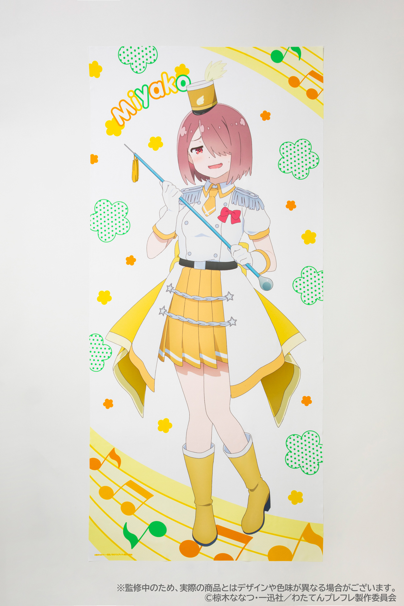 くじ引き堂 on X: くじ引き堂 on X: