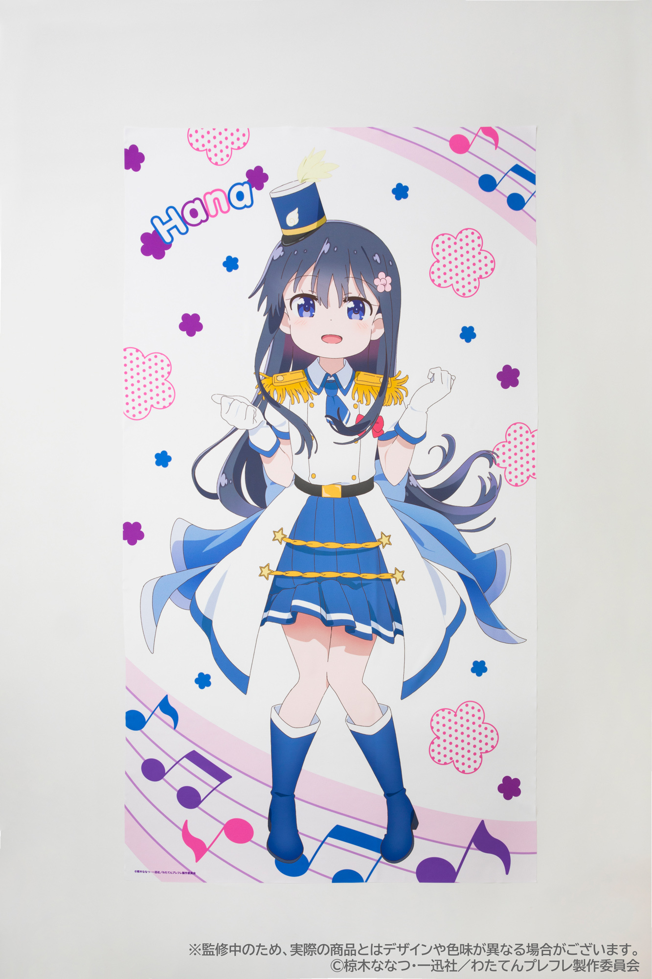 くじ引き堂 on X: くじ引き堂 on X: