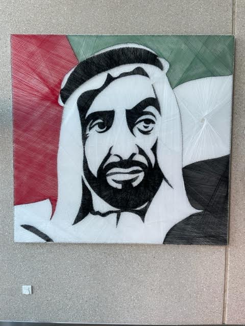A big 'thank you' to our Art Students at @ajmanacademy for their hard work to produce a fantastic cotton 'nail art' of His Highness Sheikh Zayed bin Sultan Al Nahyan. Finished and installed in our foyer, just in time for #uaenationalday. #uae #ajman #apea #uaeministryofeducation
