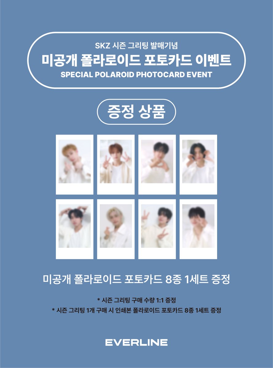 出回りなし XLOV EVERLINE ルイ トレカ 미공개 포토카드 出回り無し XLOV EVERLINE ルイ トレカ 미공개 포토카드 - メルカリ