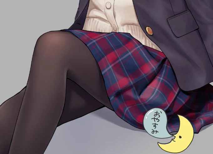 がんばったのでねてもいいですか(まだおわってない)