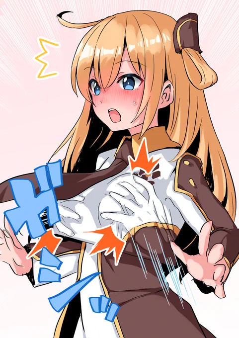レイちゃんの服の隙間から手を突っ込みたいって話を隙あらばしてる 