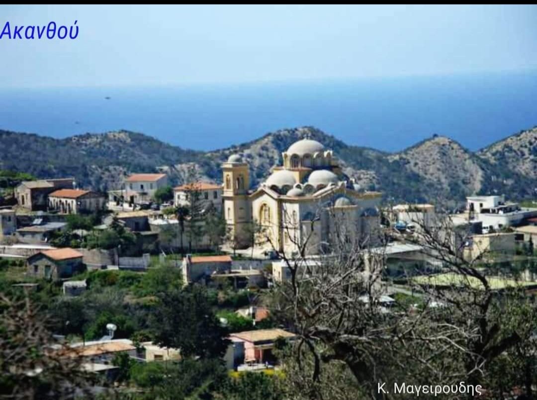Κατεχόμενη Κύπρος (@katechomen22006) on Twitter photo 