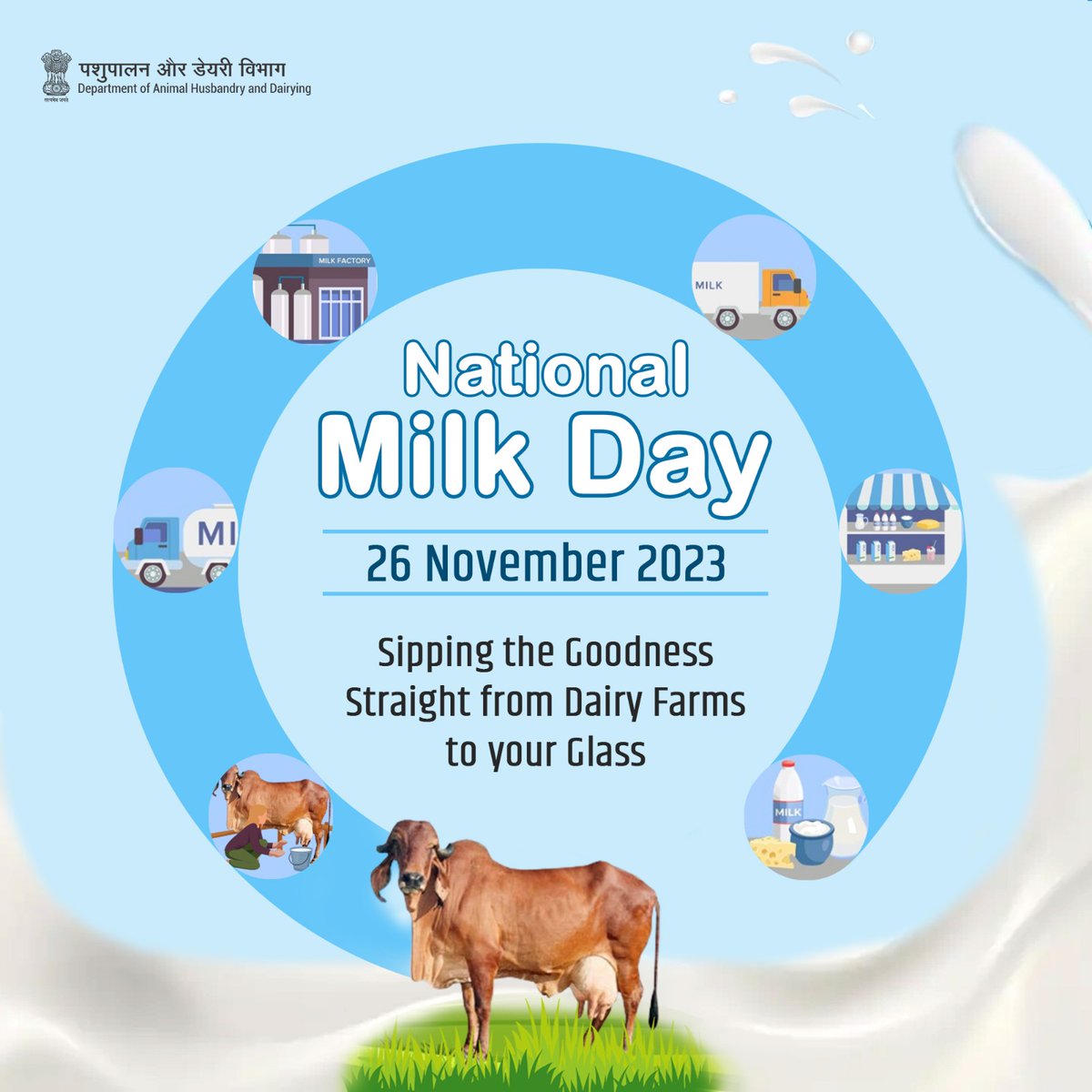 Let’s raise a glass to the wholesome goodness that flows from the heart of countless dairy farms to our glass. 🐄💚
#NationalMilkDay  #livestock #dairyfarms #dairy #MILK #atmanirbharbharat #dairyfarmer