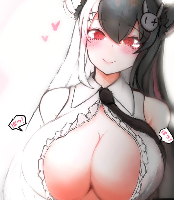 ぇあ～、どこ見てるんですか～……💕 えっち……💕