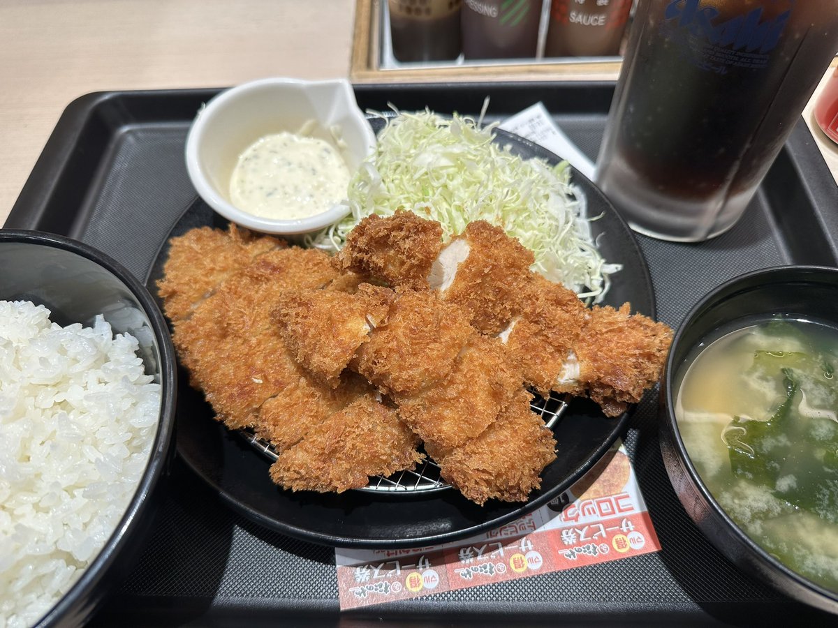 kikokiks's tweet photo. 1st order of business....
#backinJapan https://t.co/PXnvZAfbxe
