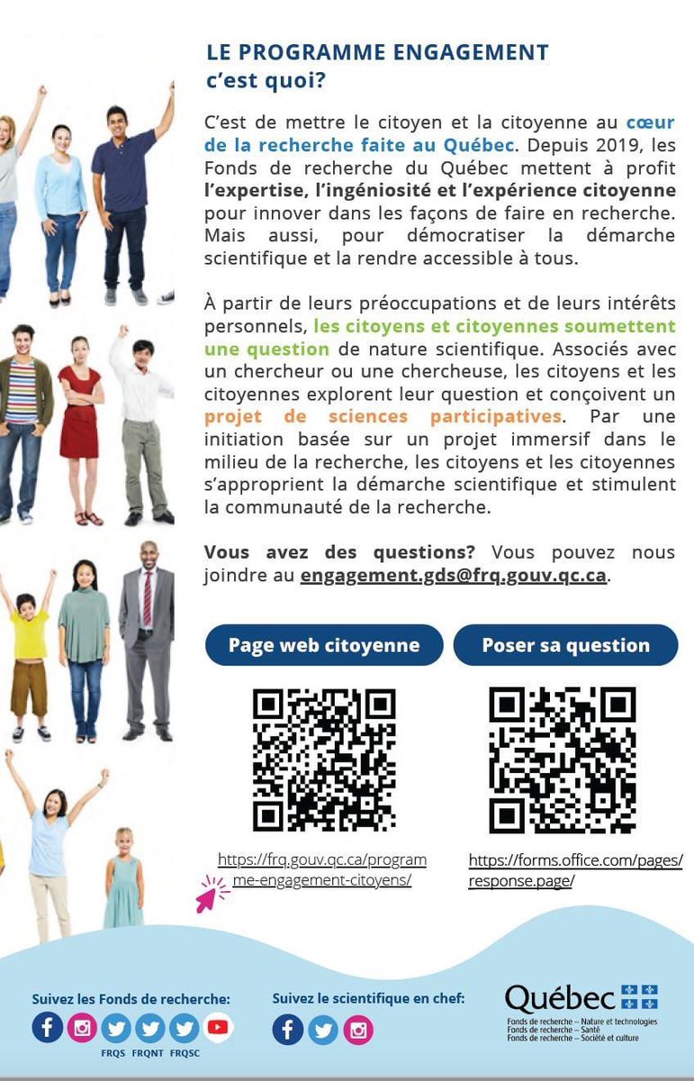 Nous vous invitons à découvrir le programme ENGAGEMENT, qui offre aux citoyens la possibilité de poser une question de recherche et de collaborer avec un chercheur pour concevoir un projet de recherche innovant.