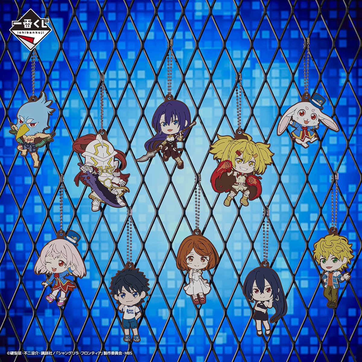 好評販売中！／／ 【一番くじ シャングリラ・フロンティア】 I賞には