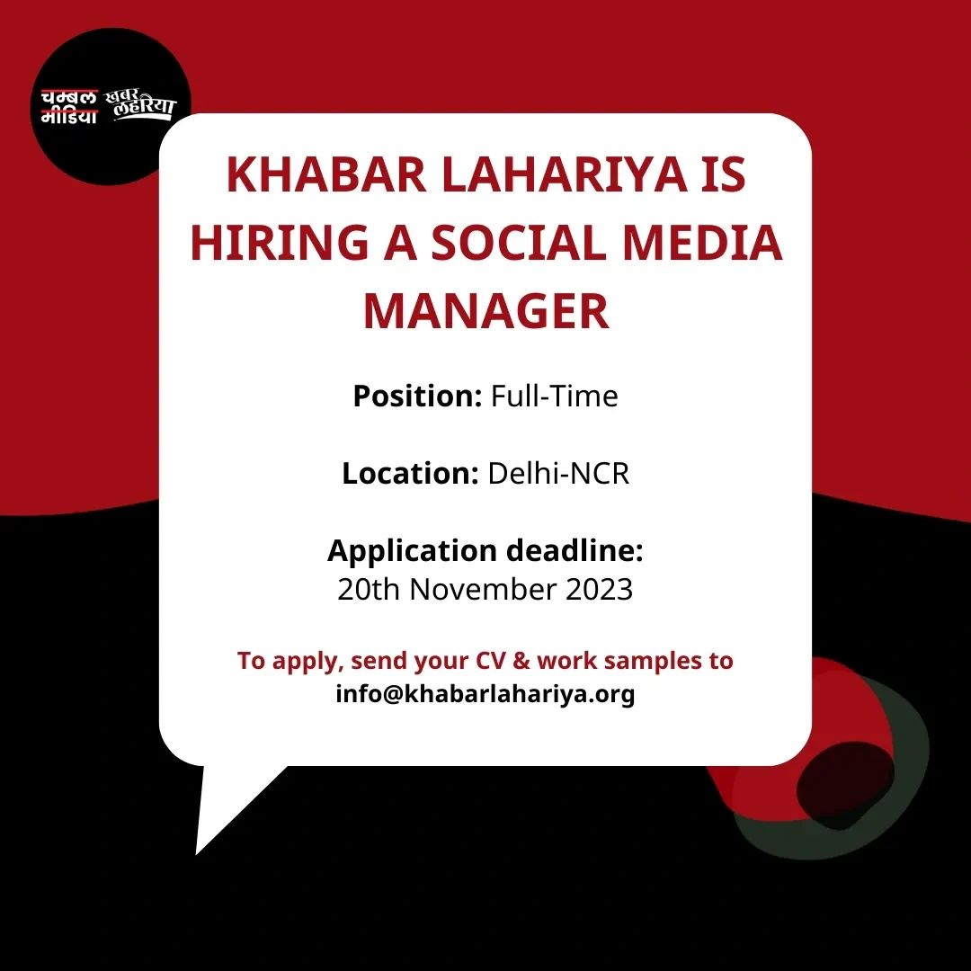 We are #hiring for two exciting roles. If this aligns with your profile, you know what to do. If it doesn't, spread the word! More details @KhabarLahariya #HIRINGNOW #opportunity #HiringAlert #socialmedia #feministmedia